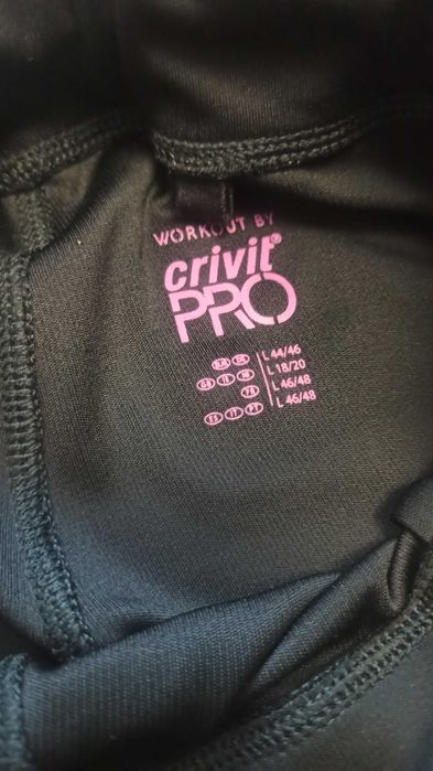 Спортивные лосины р.L, утяжка