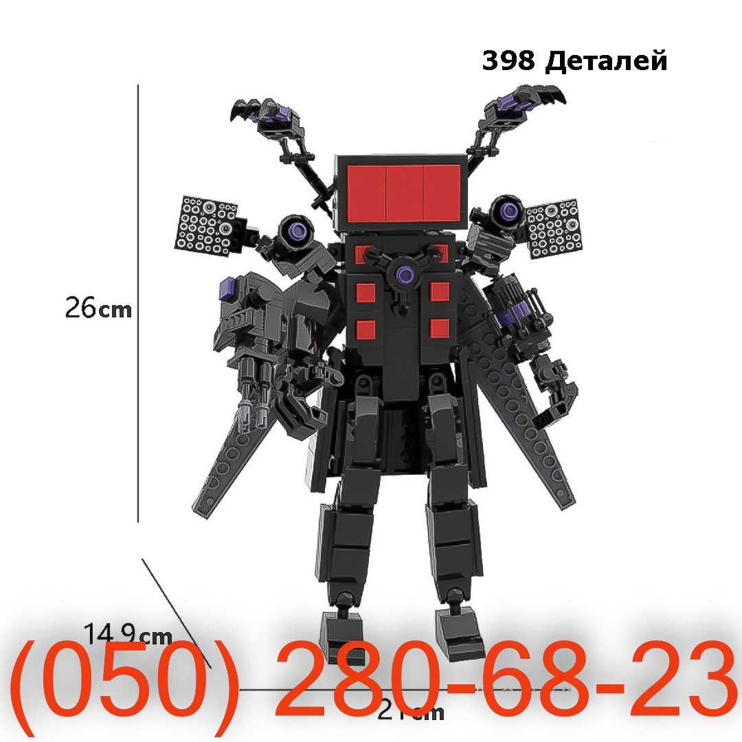 Лего Игрушки Skibidi Toilet, Camera Man, Speaker Man, TV Man
