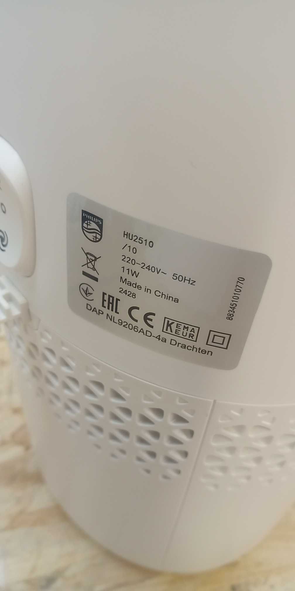 Nawilżacz powietrza Philips HU2510/10, NOWY