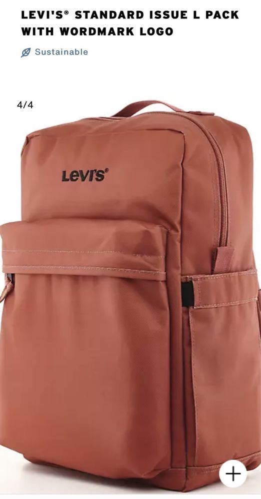 Рюкзак Levi’s