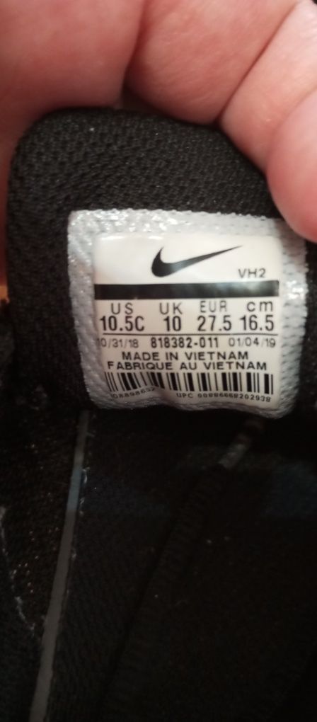 Buty buciki chłopięce Nike rozmiar 27,5