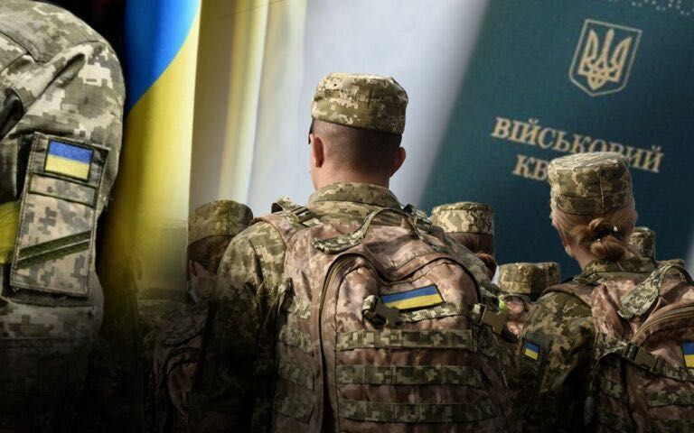 Військовий адвокат в Дніпрі, супровід у ТЦК, відстрочка, СЗЧ, виплати