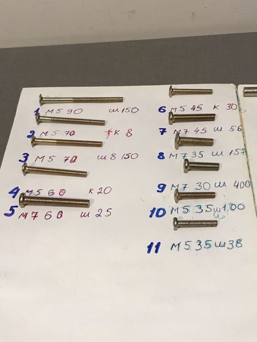 Фурнитура мебельная . Винты мебельные  (желтый цинк )