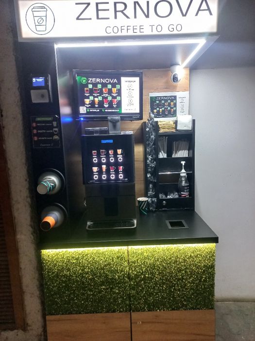 Продається кавярня самообслуговування