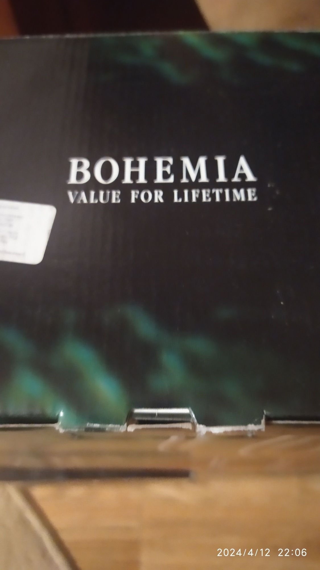 Продам бокали для вина Bohemia Lara