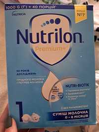 Суміш Nutrition Premium 1