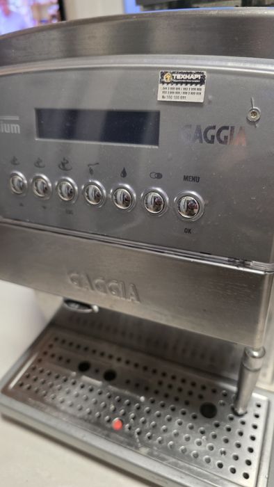 Продаю кофе машину