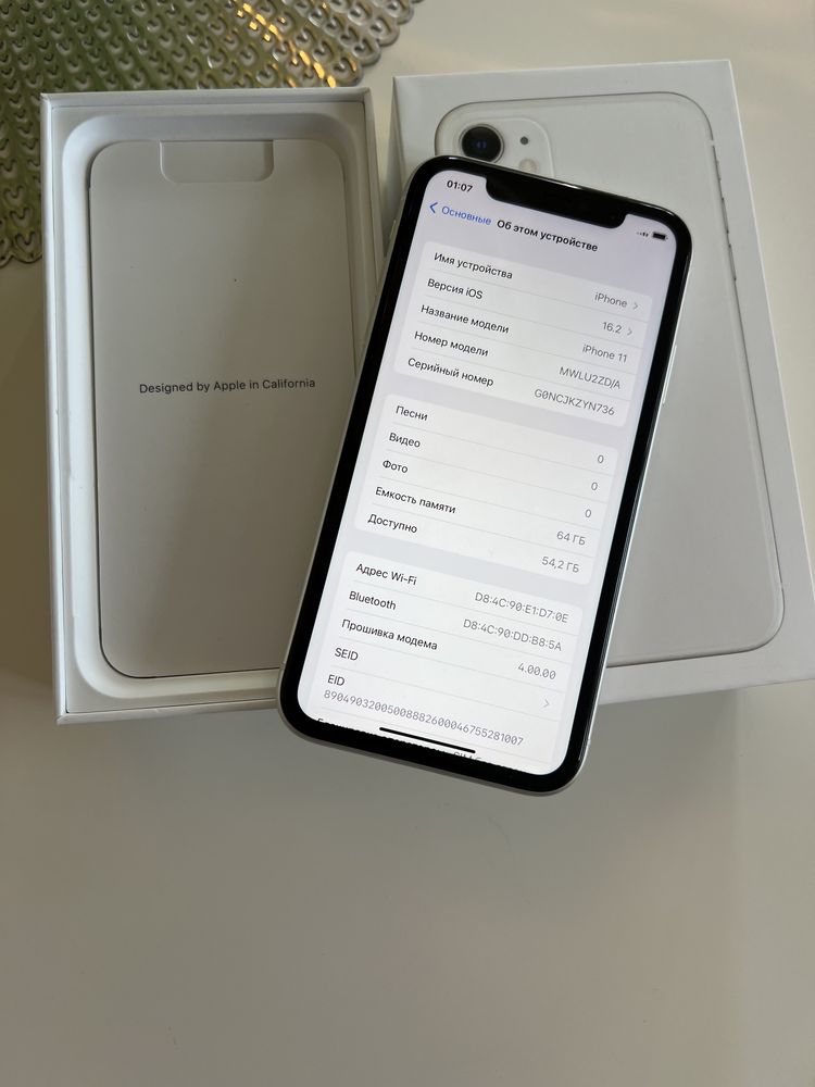 iPhone 11 айфон 11