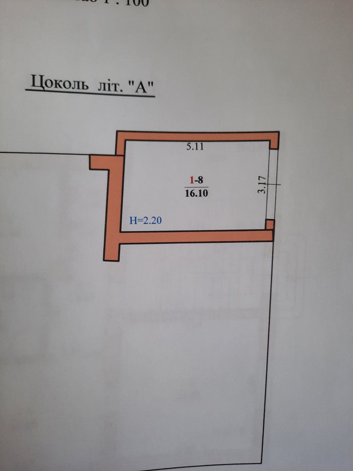 Продам квартиру 3К + підвал + гараж, Ясська (Ковальчука)