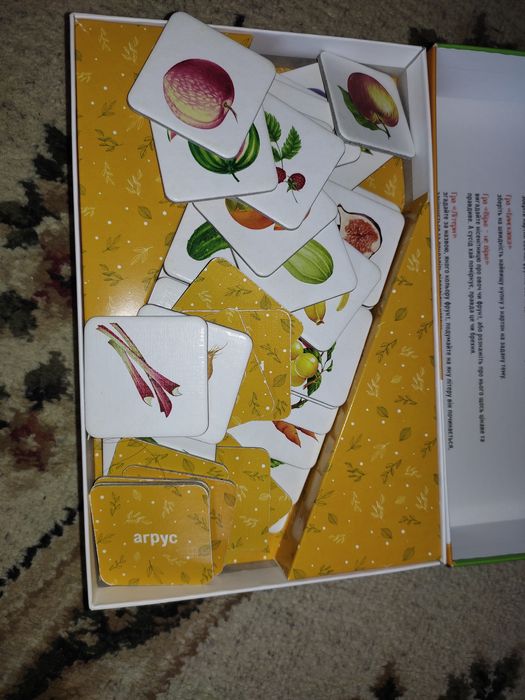 Дитяча розвиваюча гра