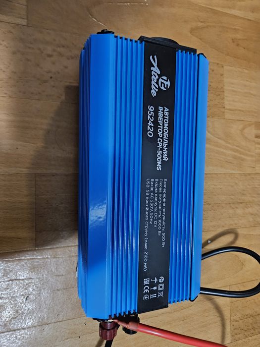 Інвертор 1000w майже новий