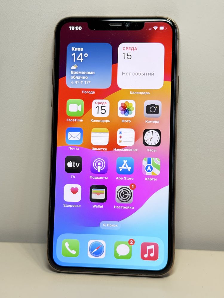 Apple iPhone 11 Pro Max 256GB Gold! Наложенный платеж!