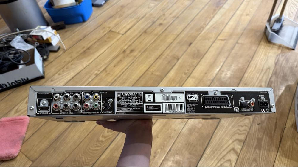 Стерео система JBL Hi End 5.1