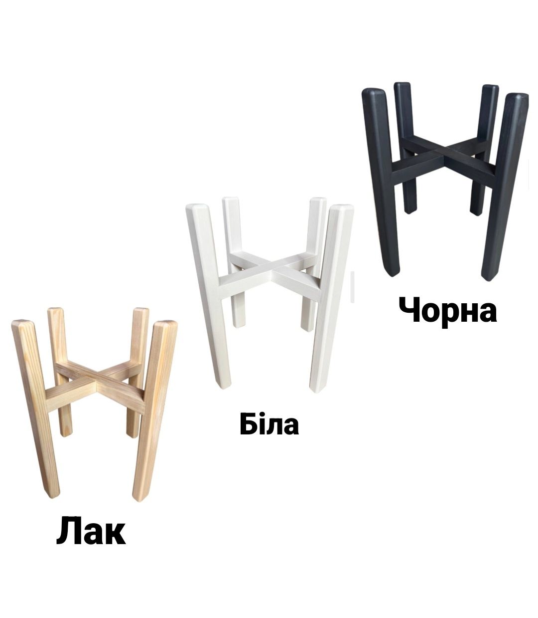 Підставки для бутлів під воду різні