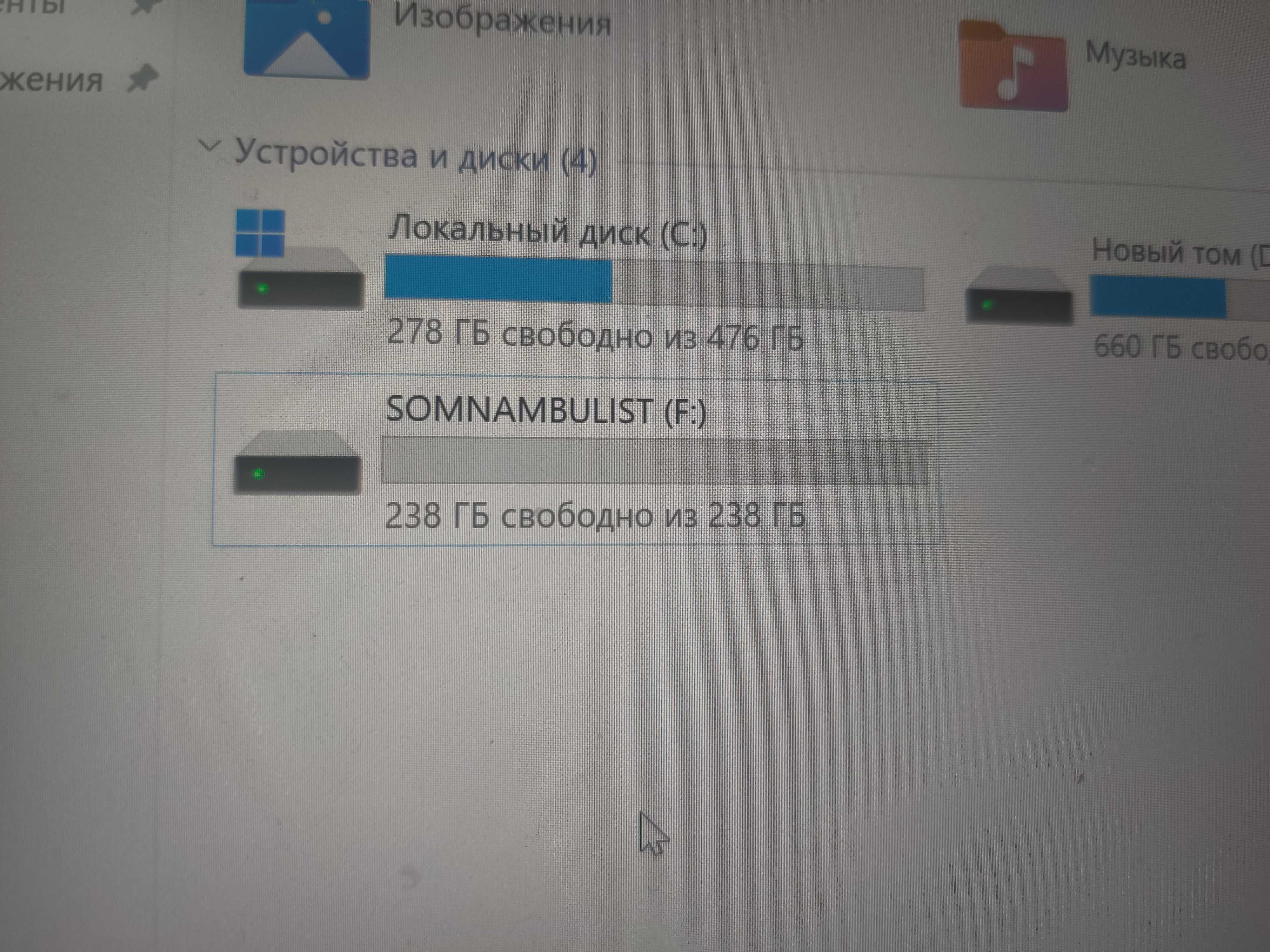 Новые SSD диски 256 gb Somnambulist (BLACK) Sata III