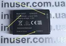 Батарея DC027 для роутеров для Xiaomi Mi Router Mobile WiFI F490 Orig