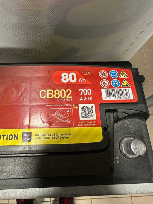 Akumulator Używany 12V Centra Plus 85Ah