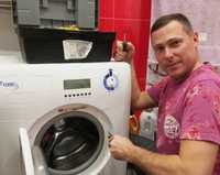 Ремонт стиральных пральних машин в Киеве на дому недорого