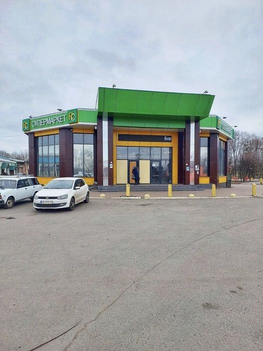 Дом порядочным людям