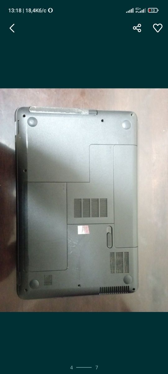 Ноутбук HP 250 G1
