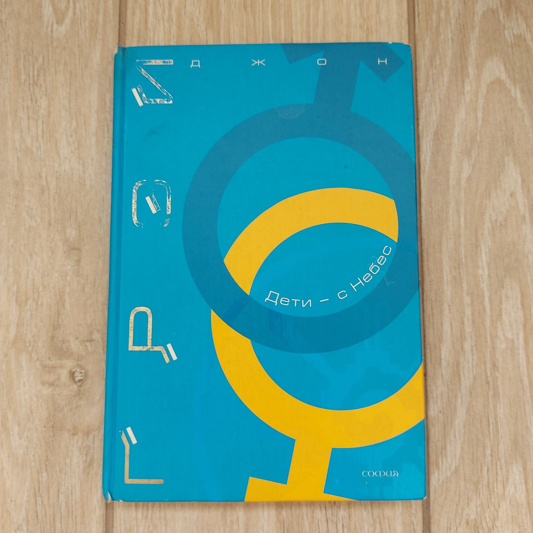 Продам книги по психологии
