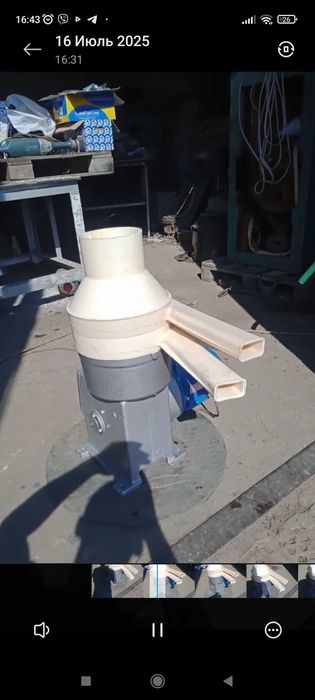 Сепаратор сливкоотделитель ОСБ. Сепаратор вершків