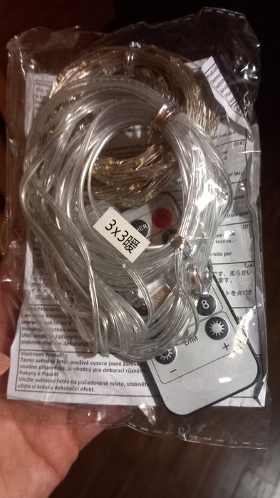 Гірлянда шторка 3*3