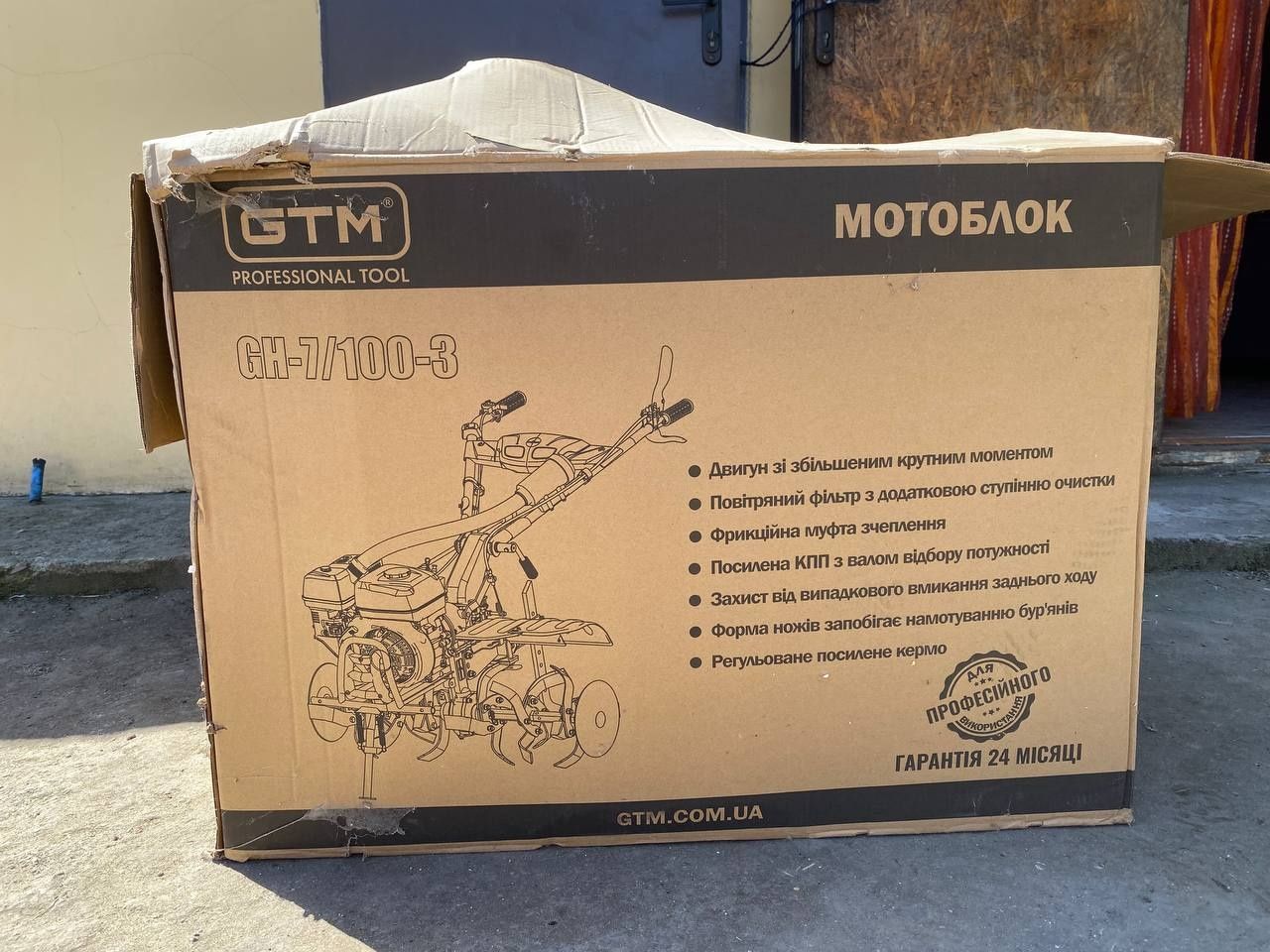 Мотоблок новий [GTM]GH-7/100-3