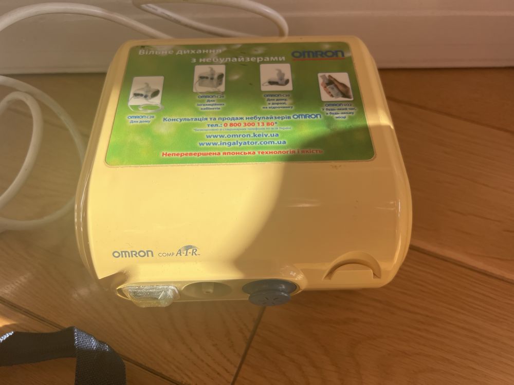 Компресорний небулайзер інгалятор Omron C28