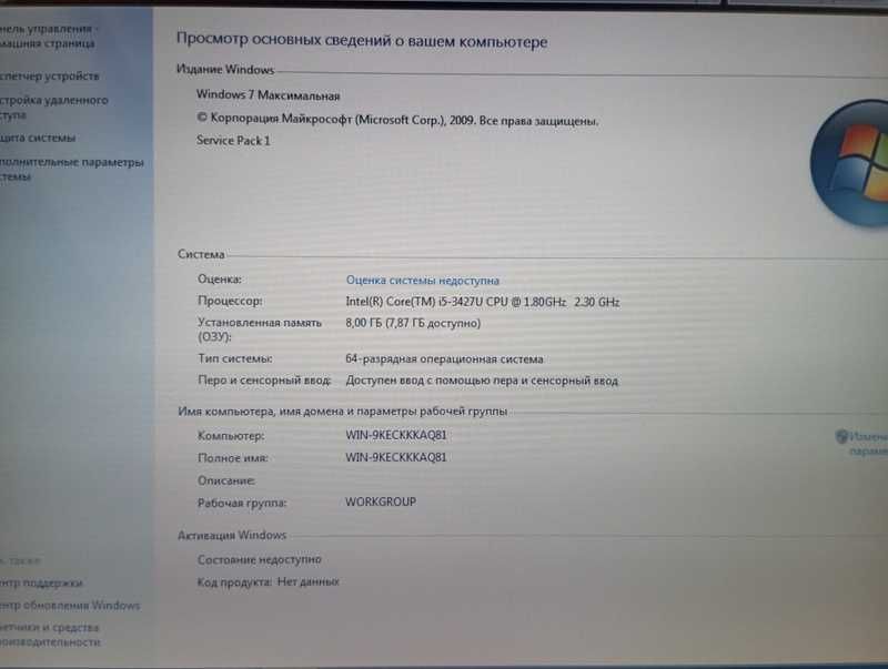 Захищений планшет Panasonic CF-H2 MK2 з 3G (i5 COM порт) 8/256