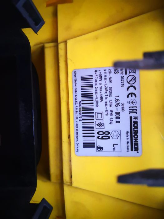 Корпус мийки karher k3