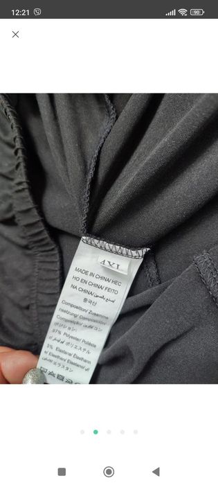 Брюки женские   осенние