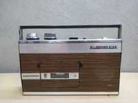 Radiomagnetofon GRUNDIG C250 FM z lat 70 Unikat