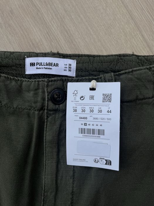 Широкі Штани Pull&Bear Parachute Pants Оригінал Широкие Нові Мужские