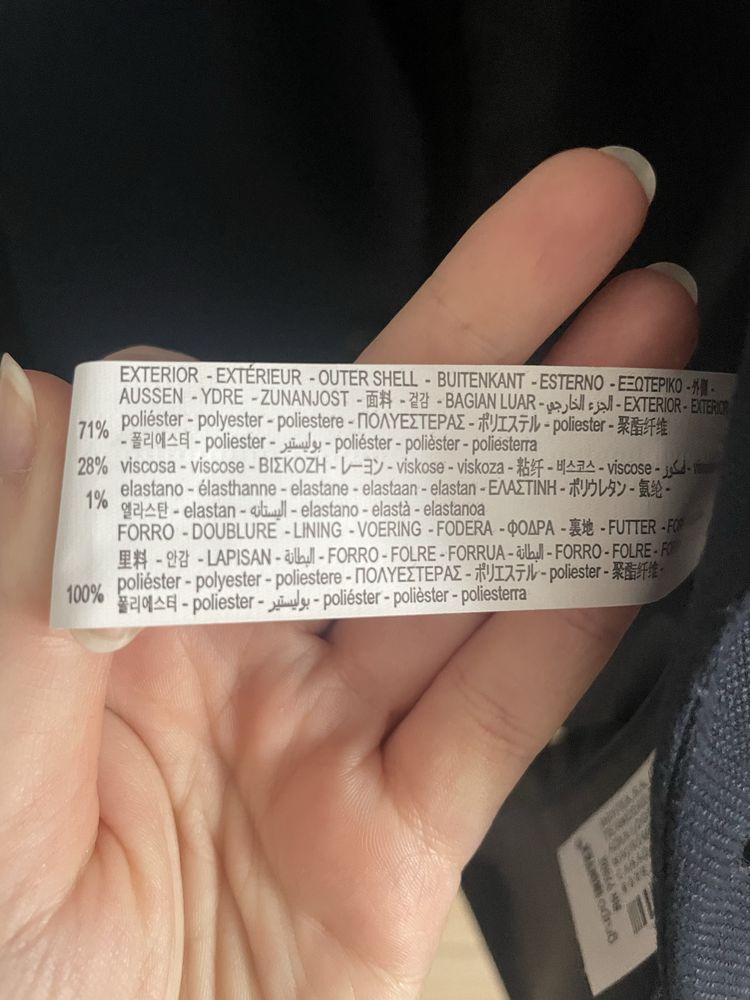 Granarowa marynarka męska