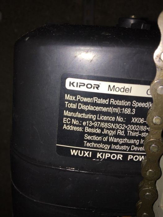 Motor marca Kipor - novo