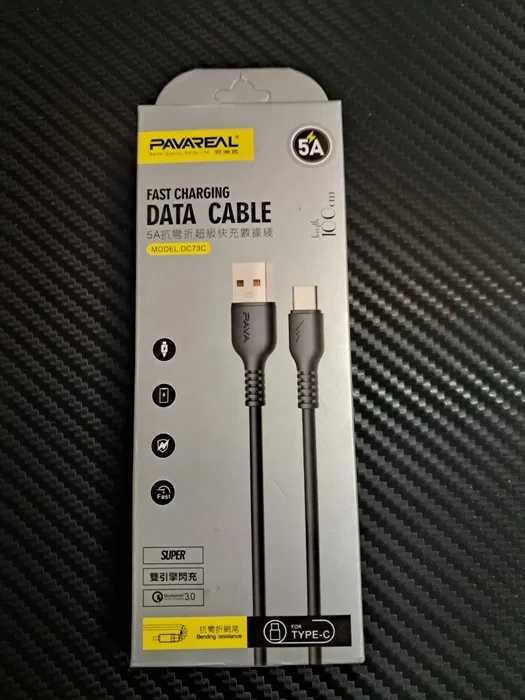 Kabel USB-C szybkie ładowanie ,5A