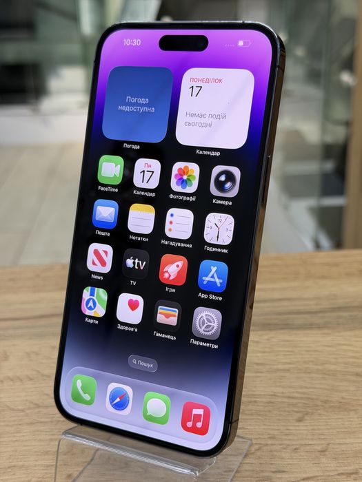 Apple iphone 14 pro max 256 purple , айфон 14 про макс 256 гб