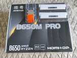 Комплект AM5 Ryzen 7500f+b650+32(6400)