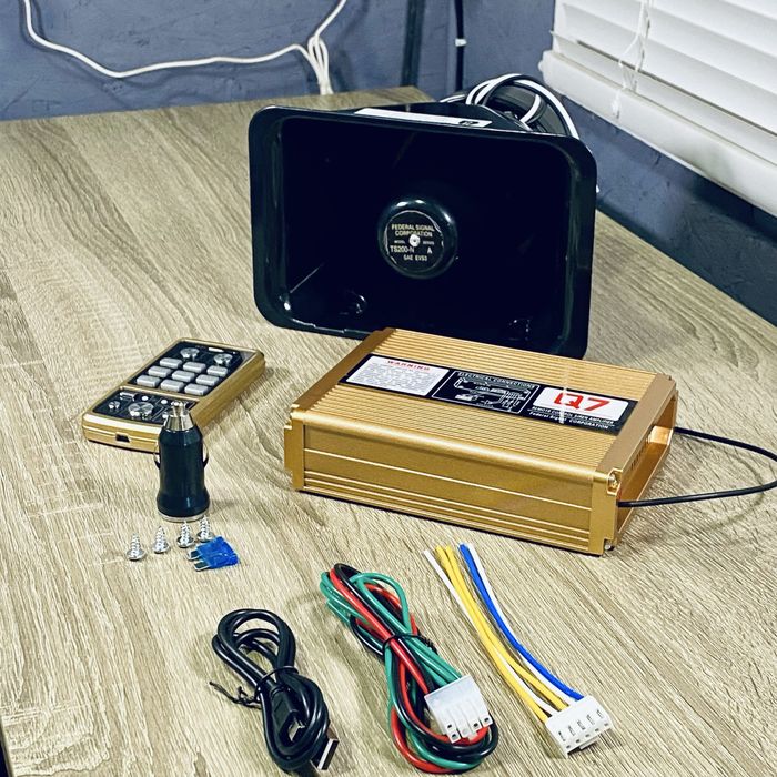 Спецсигнал сирена СГУ Q7 200W
