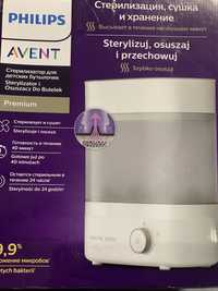 Стерилизатор бутылочек с сушкой Philips Avent