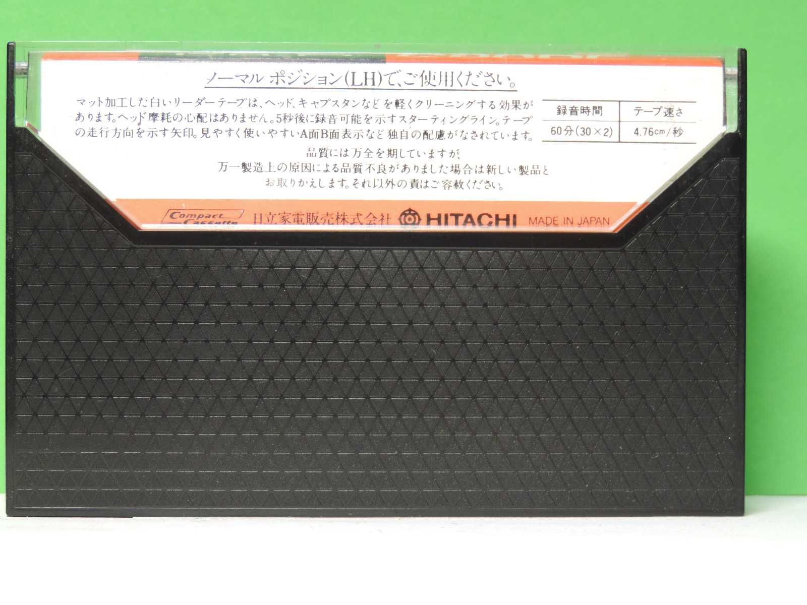Аудиокассета  Top  Lo-D C60DL (Hitachi) 1978 - JAP