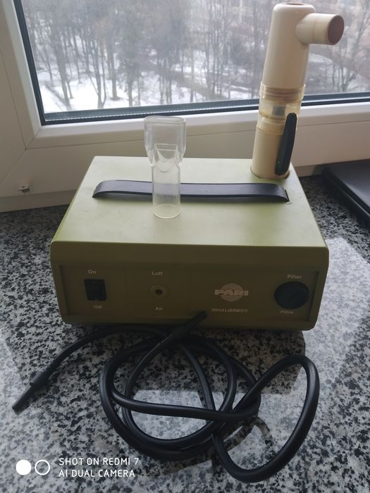 Інгалятор  Pari Німеччина
