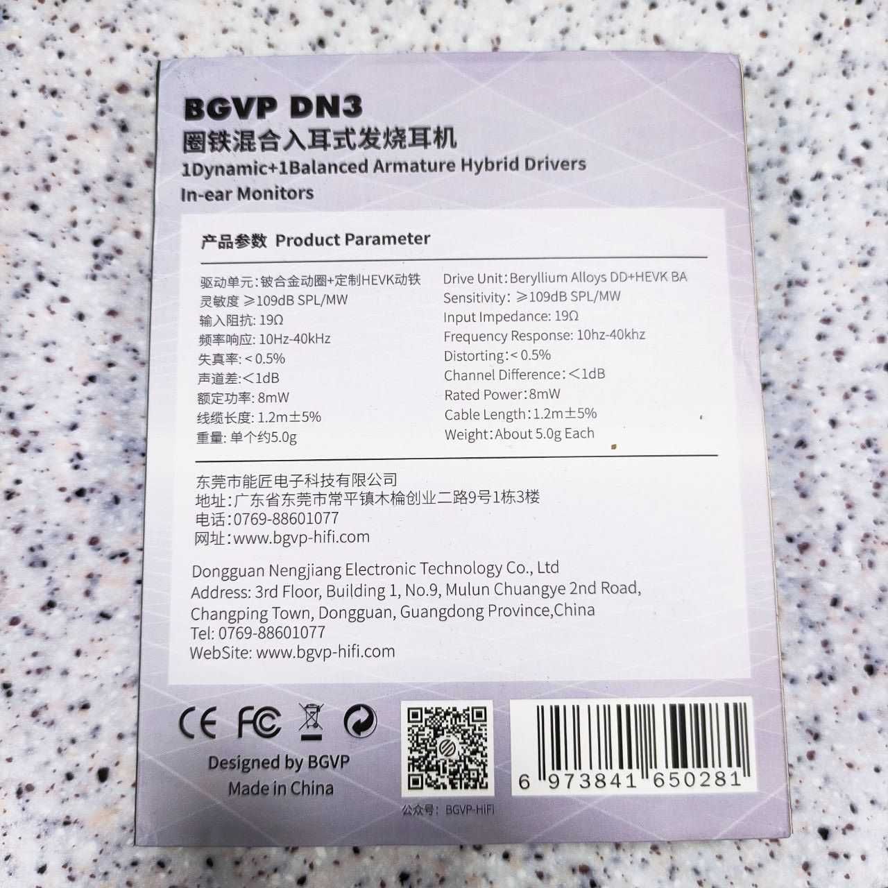 BGVP DN3 гибридные наушники