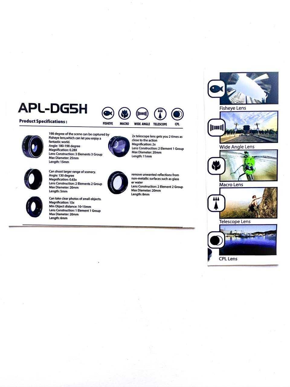 Макролинза (набор из 5 линз) Apexel APL-DG5H на телефон, Iphone