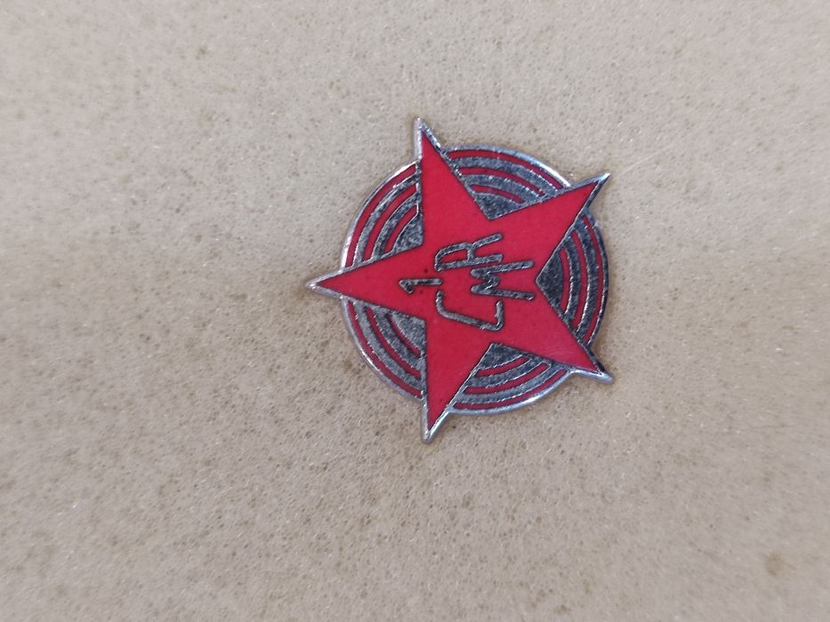 Pin/emblema do Clube Recreativo do 1° Maio Figueiró Paços de Ferreira