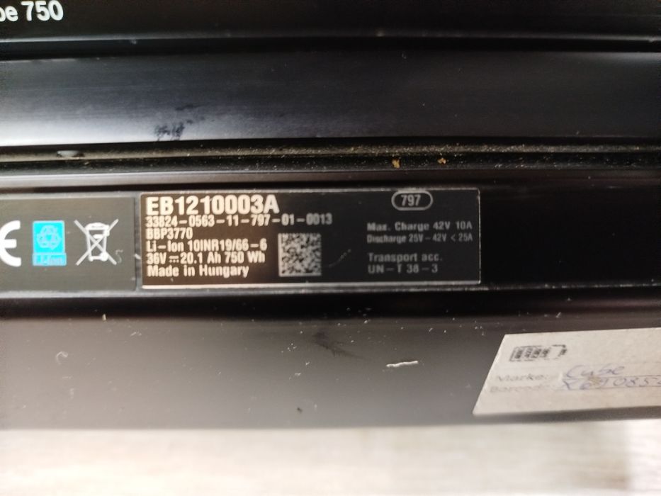 Батареї Bosch 500,625,750 powerpack,powertube зарядне