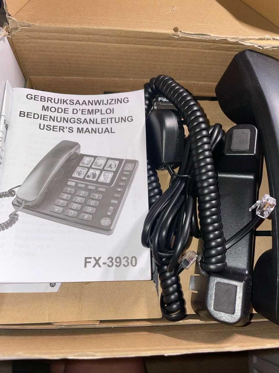 Telefon Przewodowy Fysic FX-3930