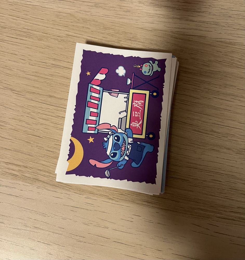Cromos Stitch