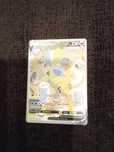 Vendo carta  Pokémon TyranitarV